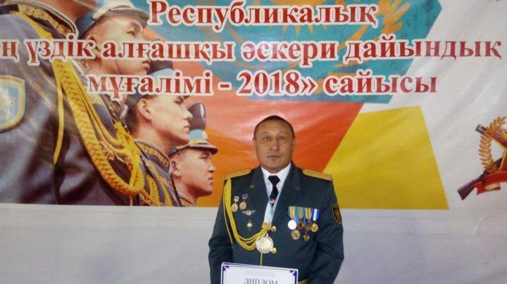 Республикалық "Ең үздік алғашқы әскери дайындық пәні мұғалімі-2018 сайысы"