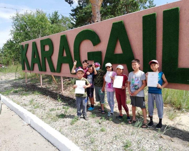  "Қарағайлы" жазғы сауықтыру лагері.