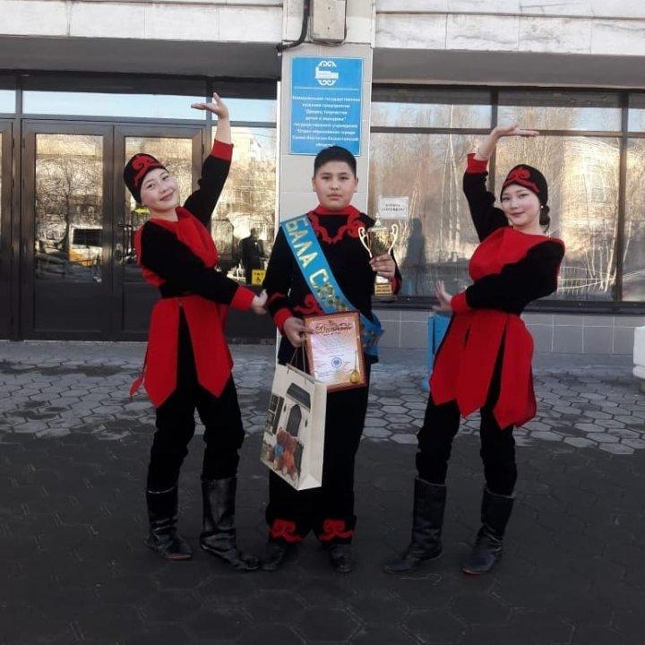 Бала Сері -2019 " 