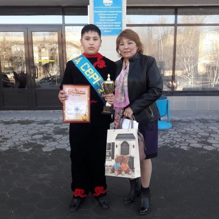 Бала Сері -2019 " 