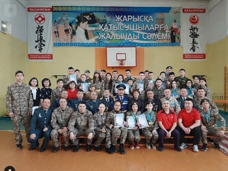 Б.Т. Керімбаевті еске алуға арналған әскерге дейінгі жастар.