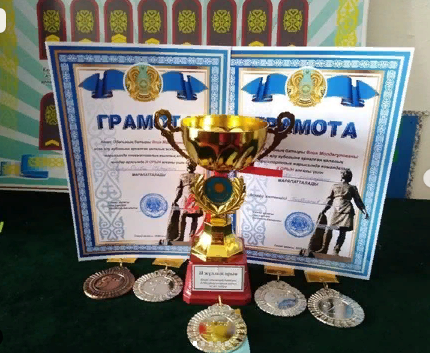 Кеңес Одағының батыры Әлия Молдағұлованы еске алу кубогы