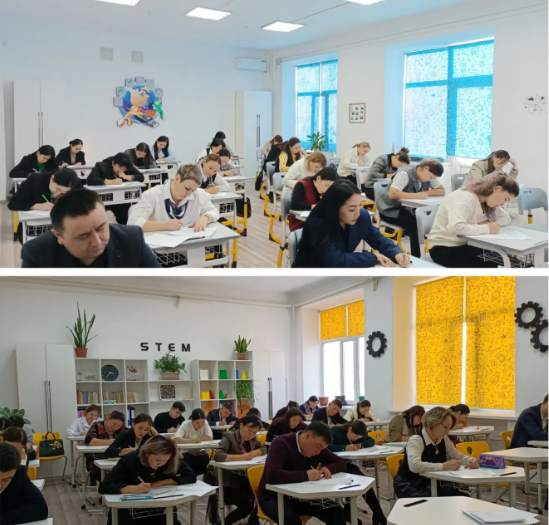 «Математикалық регата» республикалық олимпиадa